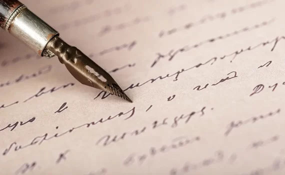 Portada Blog 14 Enero